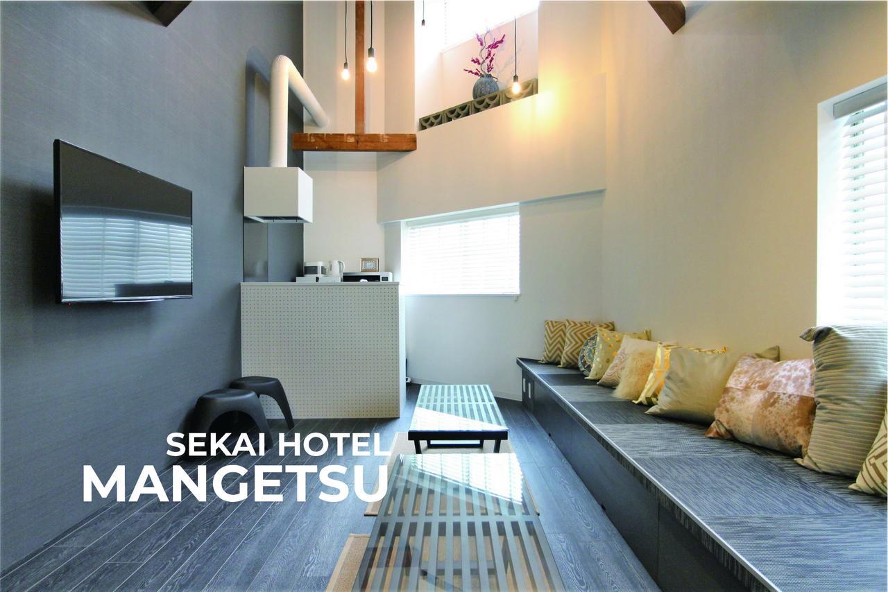 Sekai Hotel Shika Osaka Dış mekan fotoğraf